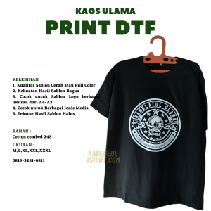 KAOS DTF NU- THE LARGEST